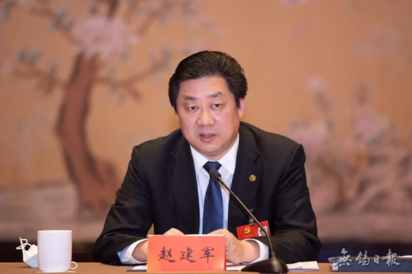 赢盈配资 江苏省政府秘书长调整_大皖新闻 | 安徽网