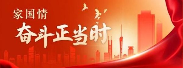 万联证券 她用30年耐心教聾病孩子开口说话，却从不喊累