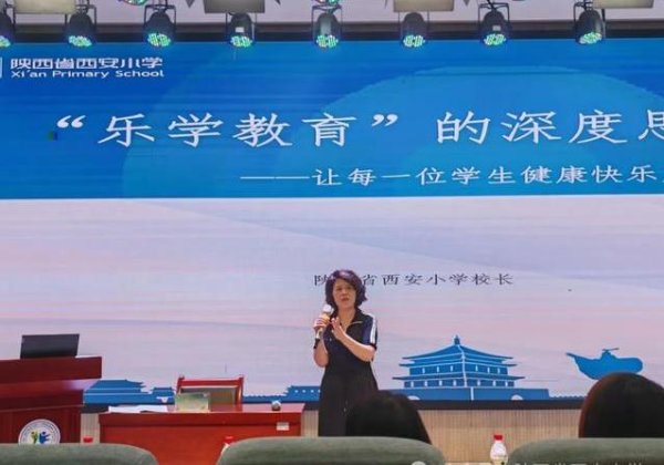 富邦优配 新老师上岗前培训，干货满满全学会，讲台秒变乐学园？