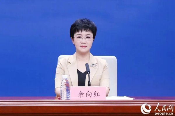 新富策略 余向红任漳州市红十字会第七届理事会会长（附简历）