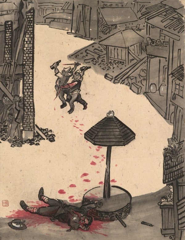 速配资 这场展览，展示对中国文化名人大营救的文史研究新成果