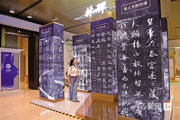 美牛股 陕西：以数字技术赋能文化遗产保护传承