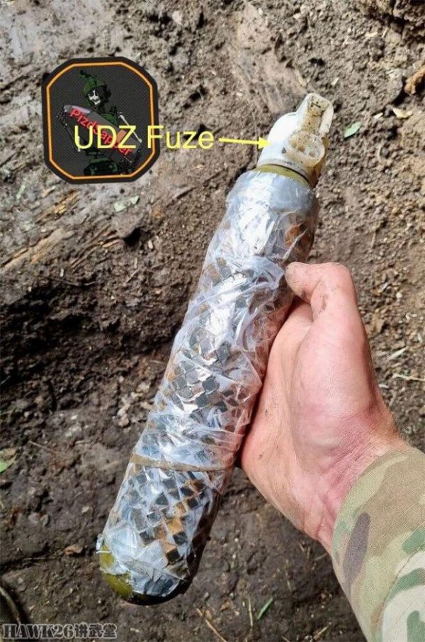 第二证券 业余工兵讲座：俄罗斯无人机空投弹药 RGN手榴弹魔改 可靠性欠佳