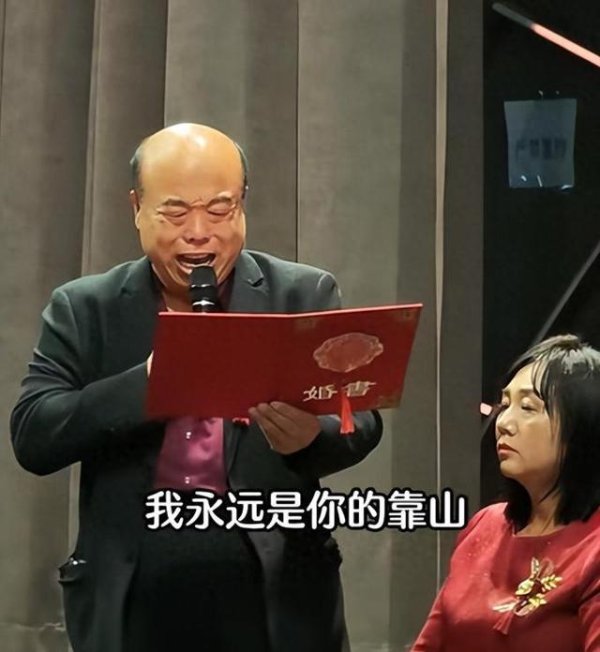 佰亿配资 解清帅大婚不到48小时，令人恶心的事情发生，嫂子和母亲无辜躺枪